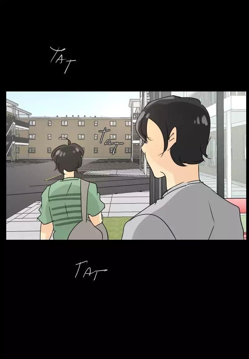 unOrdinary Chapter 108 - Page 72