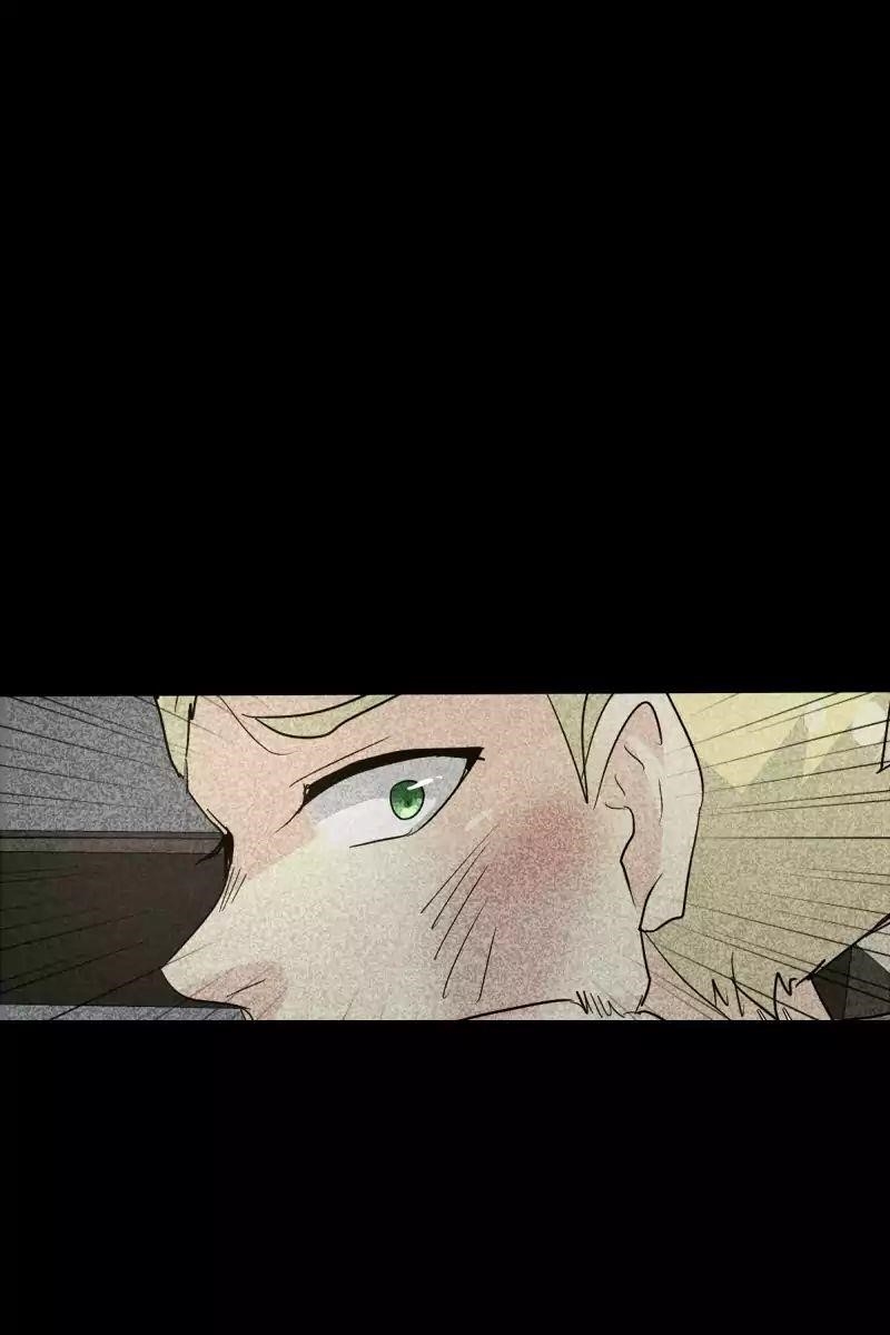 unOrdinary Chapter 108 - Page 9