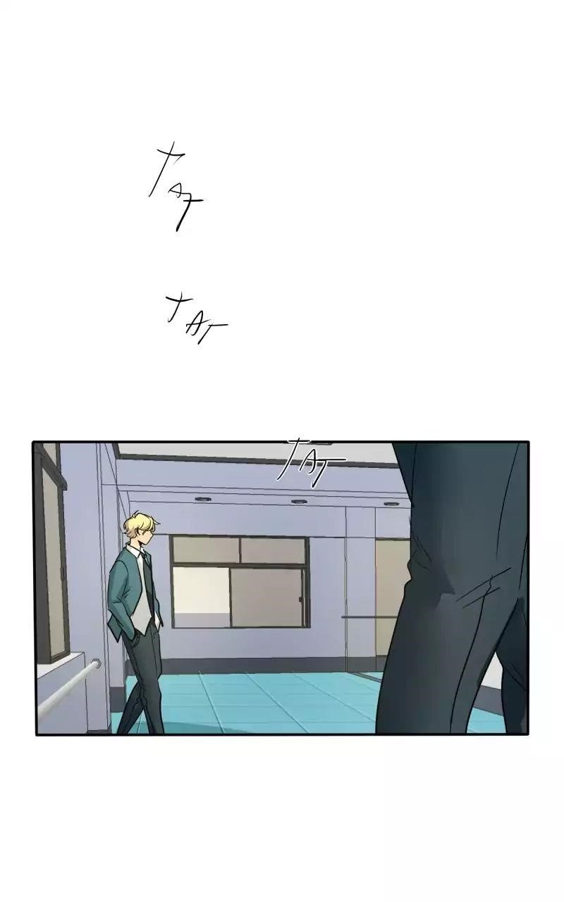 unOrdinary Chapter 109 - Page 40