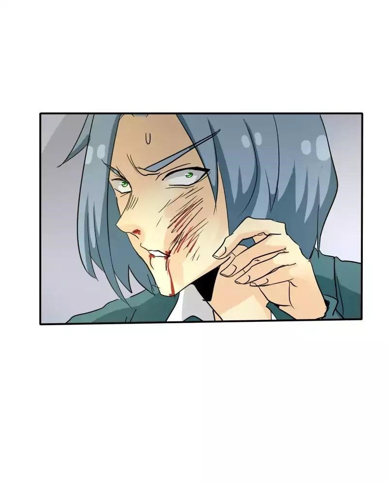 unOrdinary Chapter 109 - Page 62