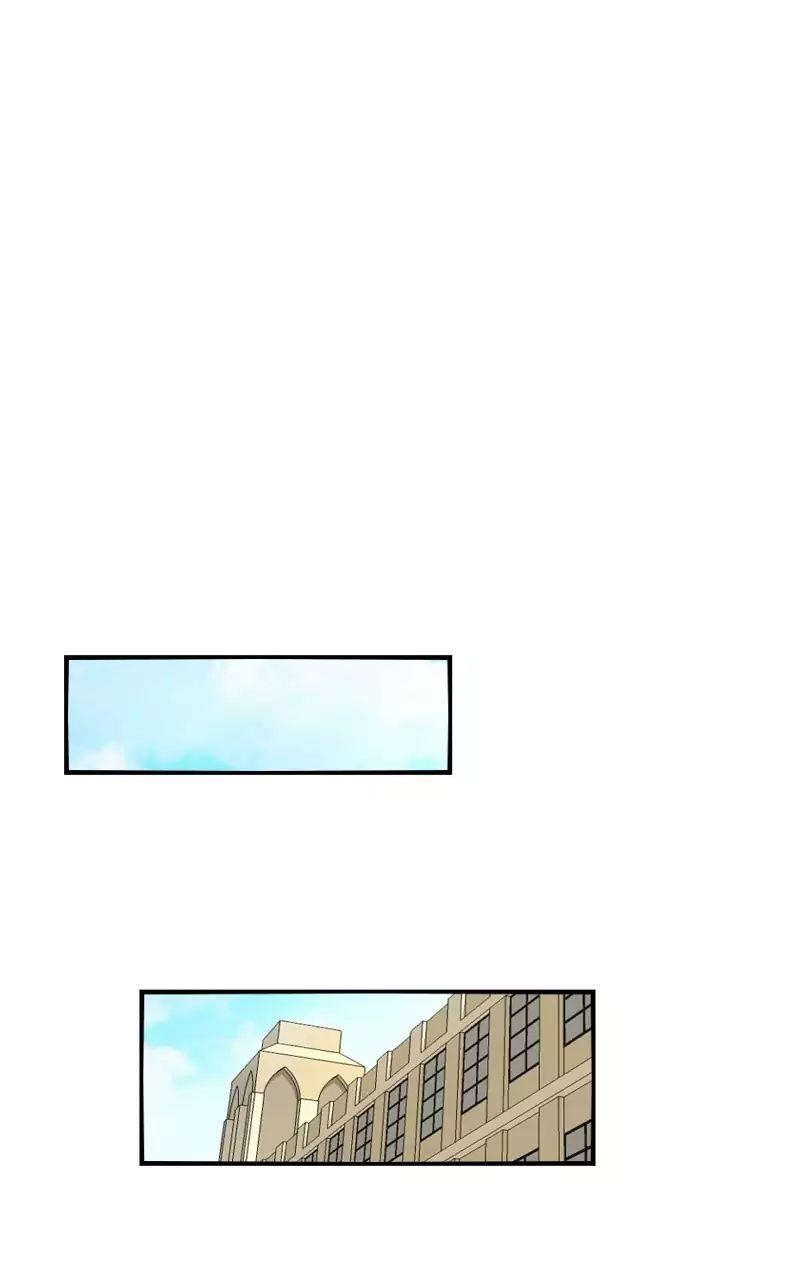 unOrdinary Chapter 110 - Page 105