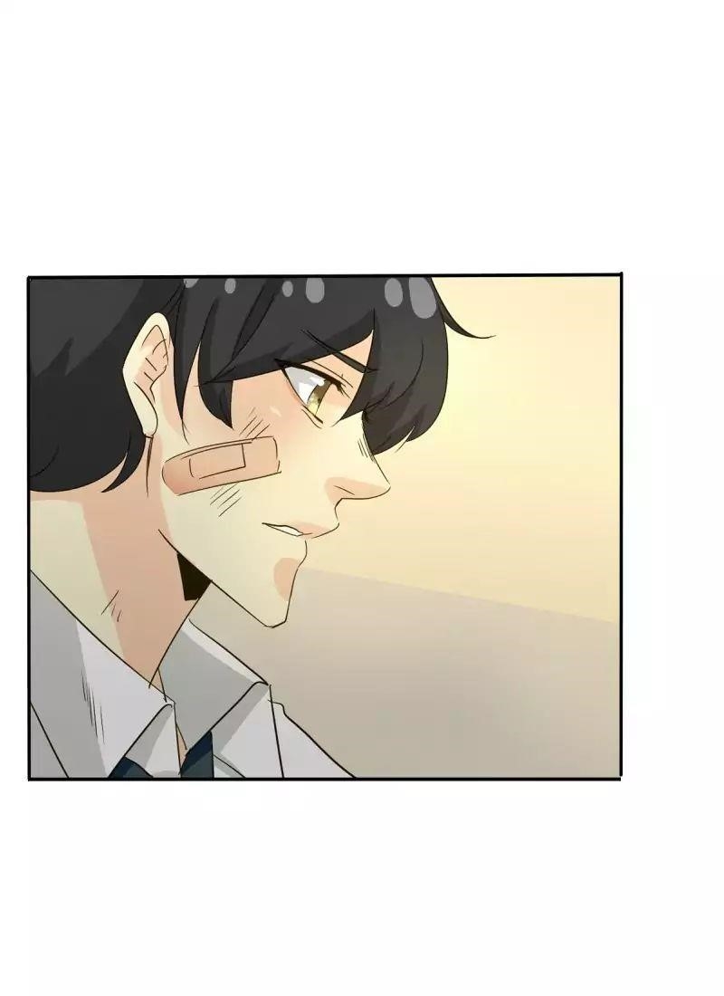 unOrdinary Chapter 110 - Page 33