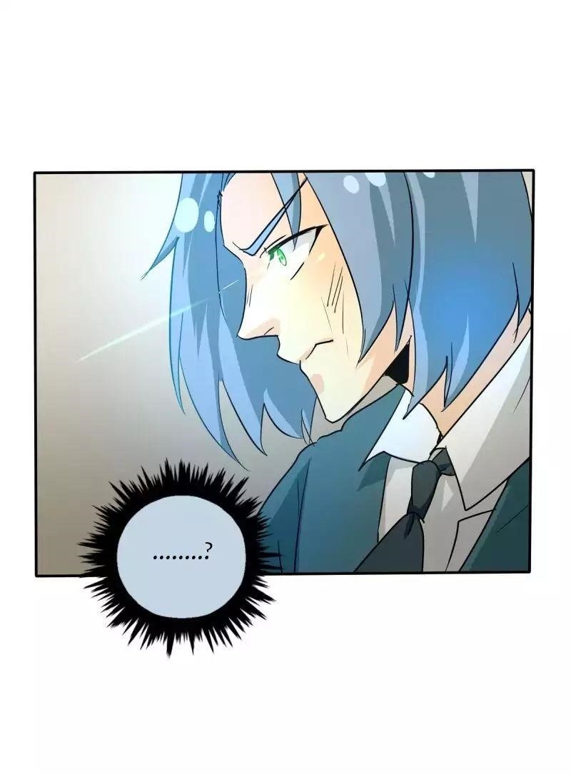 unOrdinary Chapter 111 - Page 12