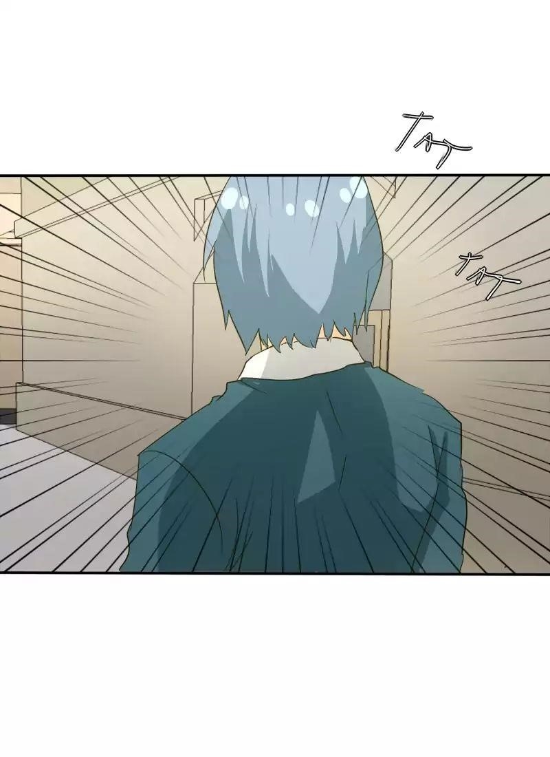 unOrdinary Chapter 111 - Page 5