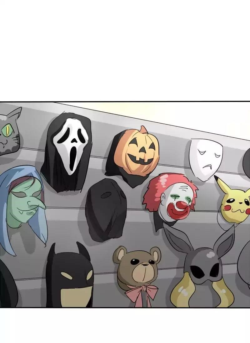 unOrdinary Chapter 117 - Page 35