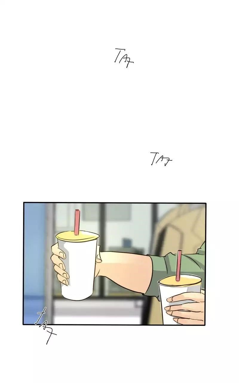 unOrdinary Chapter 117 - Page 39