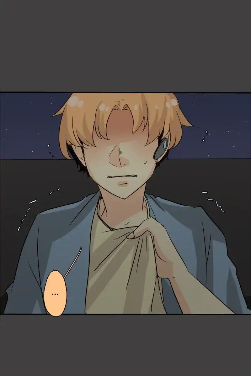 unOrdinary Chapter 120 - Page 3