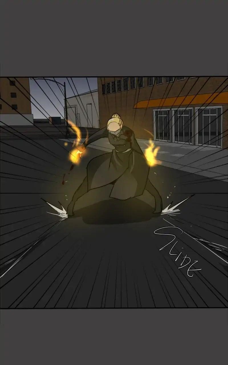 unOrdinary Chapter 120 - Page 87