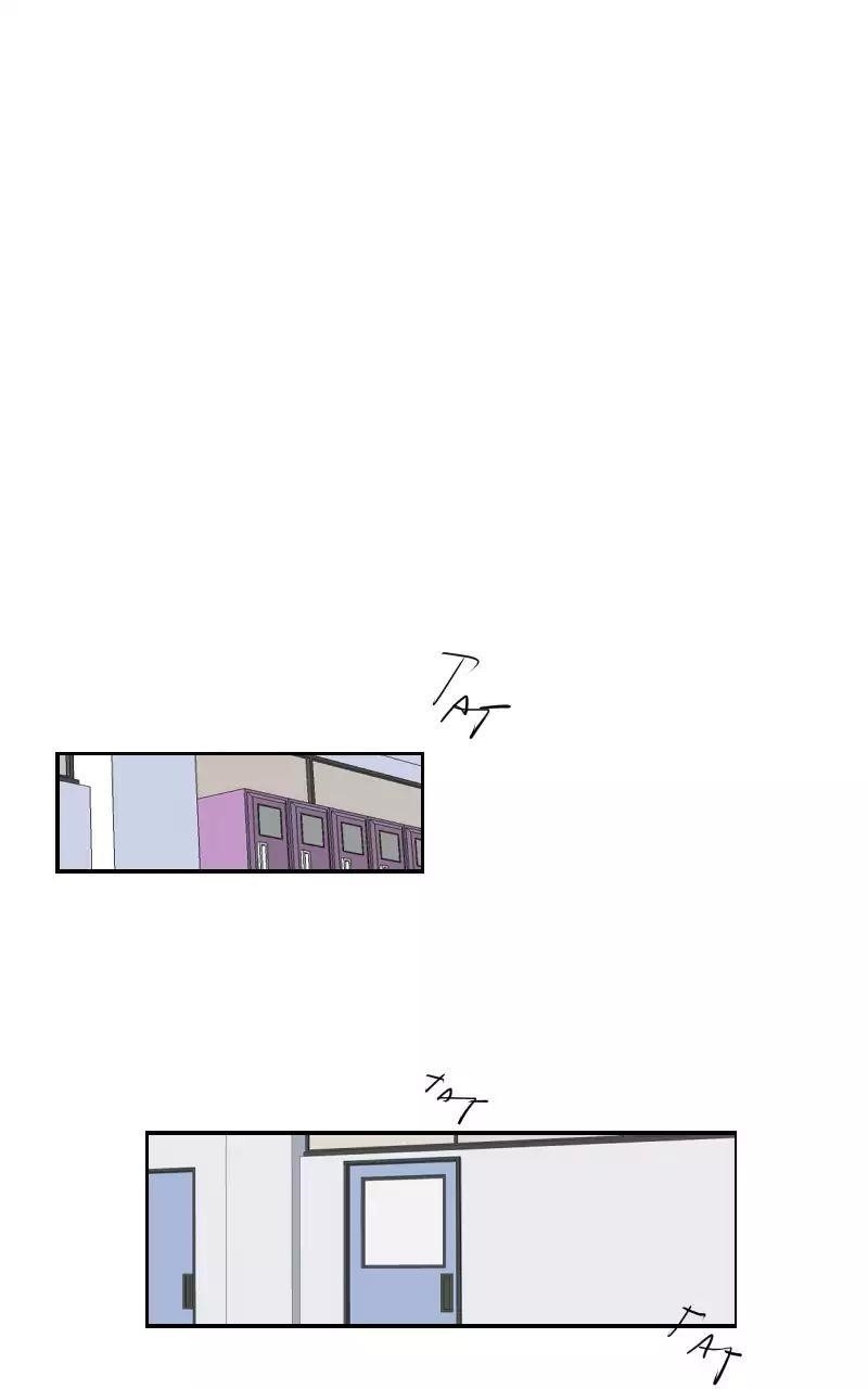 unOrdinary Chapter 122 - Page 71