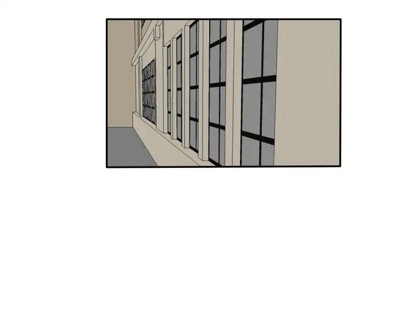 unOrdinary Chapter 126 - Page 33