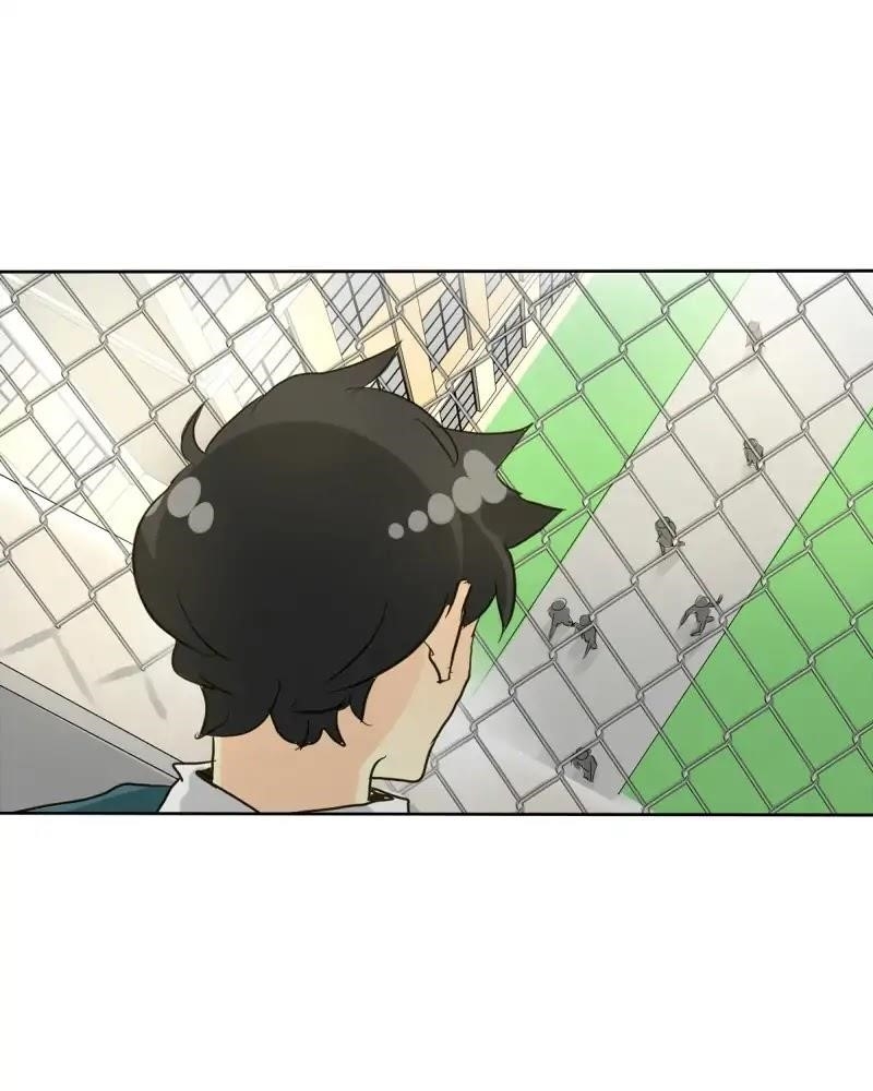 unOrdinary Chapter 127 - Page 42