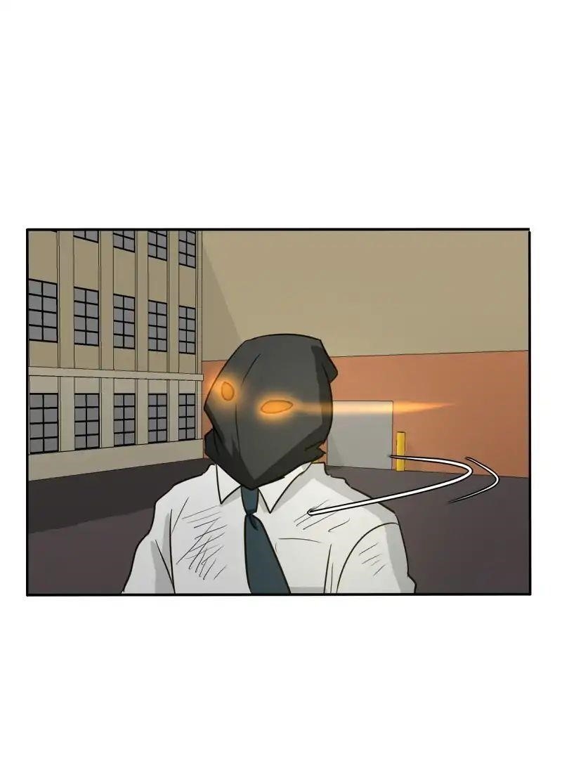 unOrdinary Chapter 129 - Page 84