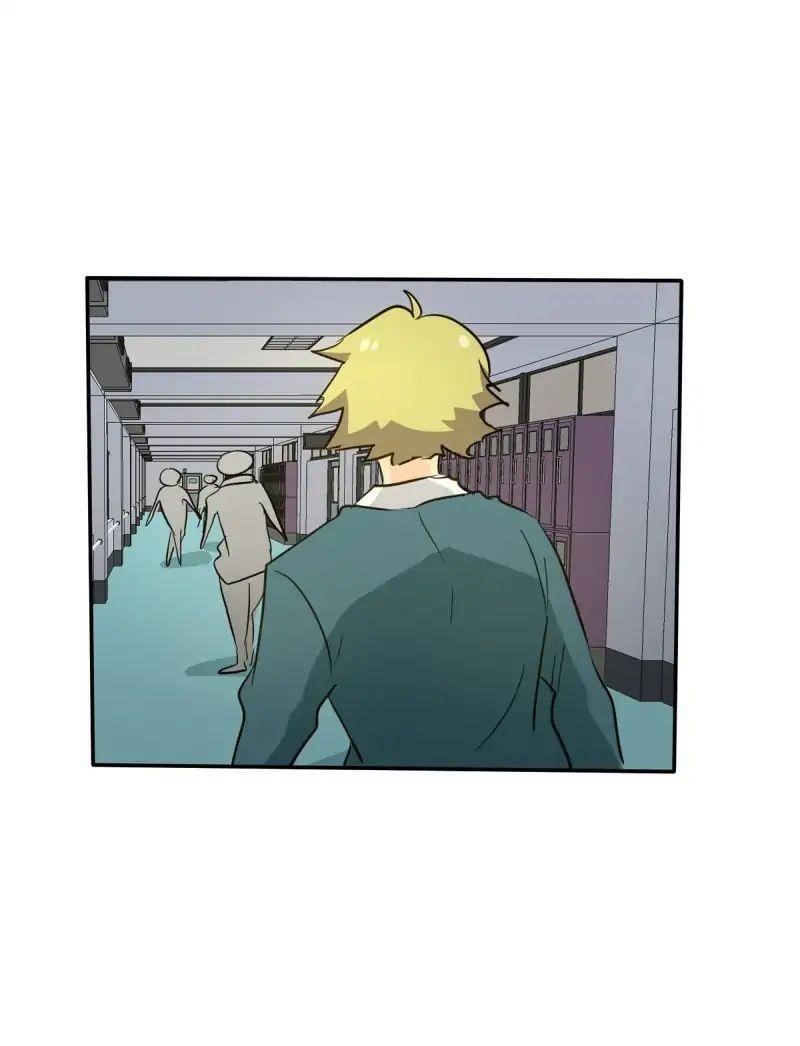 unOrdinary Chapter 131 - Page 2