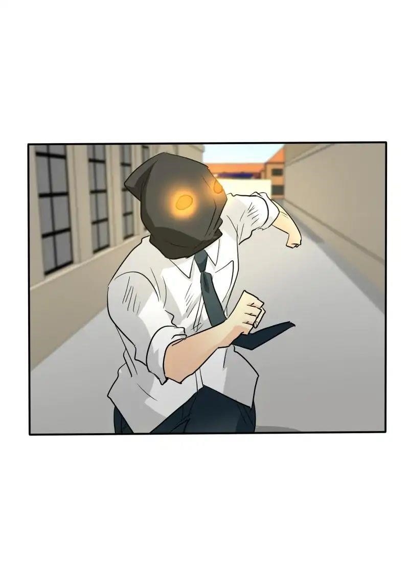unOrdinary Chapter 131 - Page 39