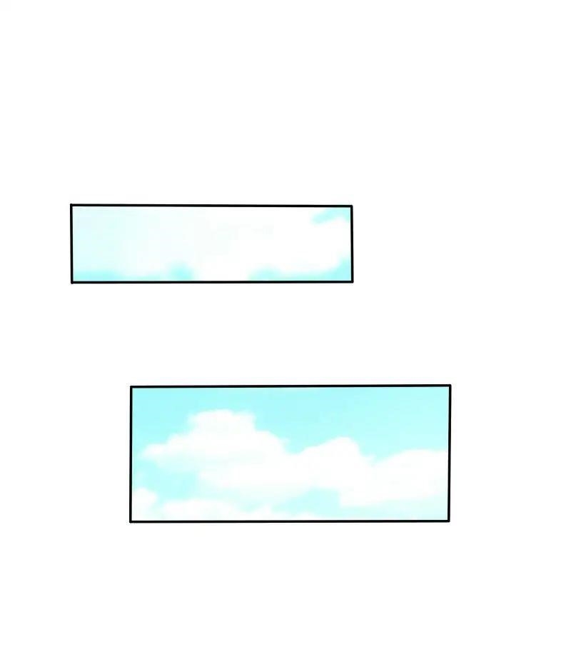 unOrdinary Chapter 132 - Page 1