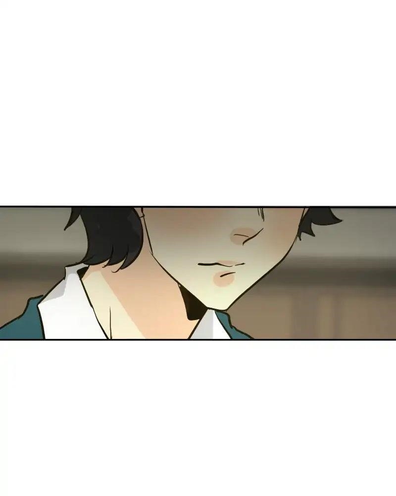 unOrdinary Chapter 135 - Page 85
