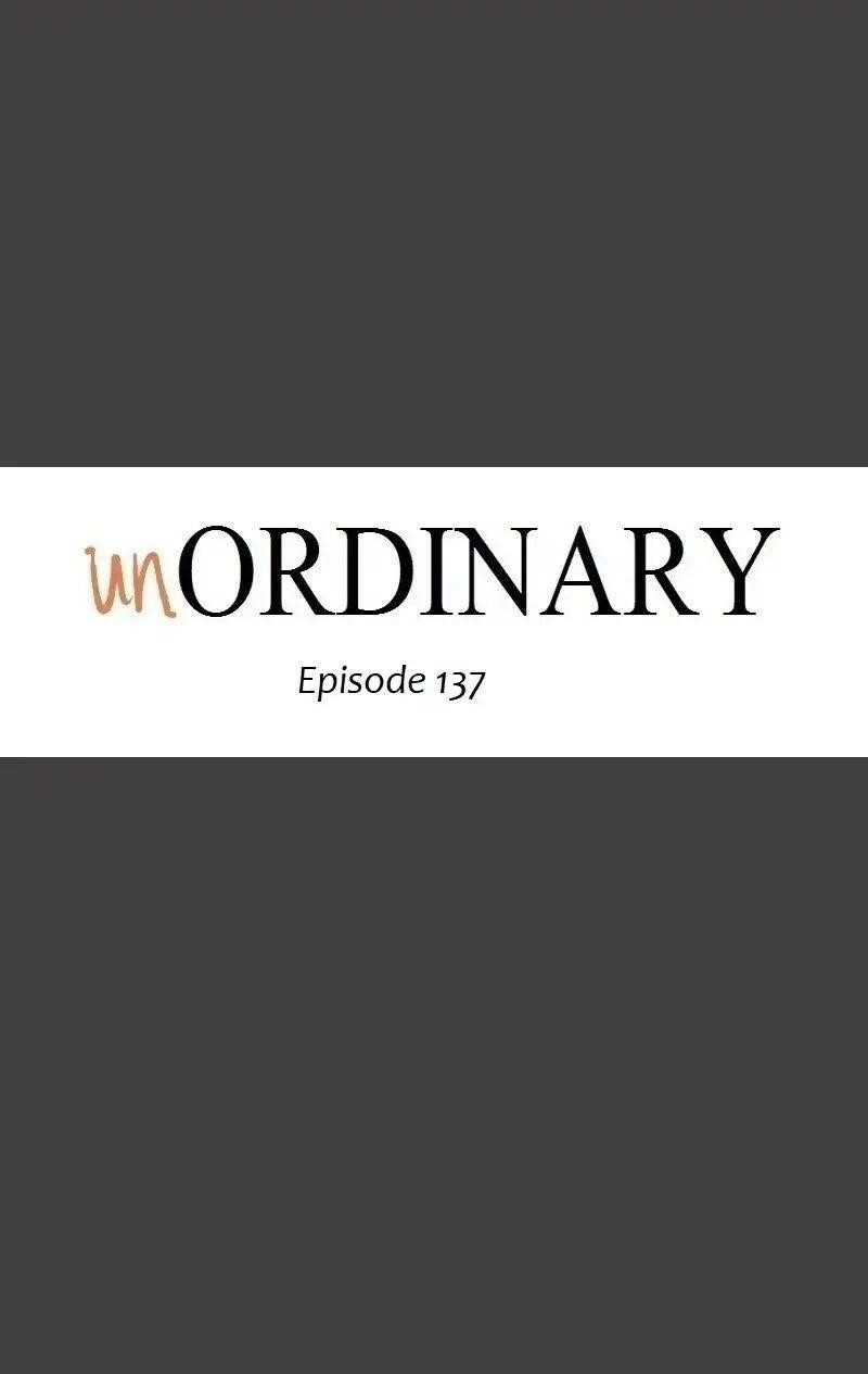 unOrdinary Chapter 140 - Page 13