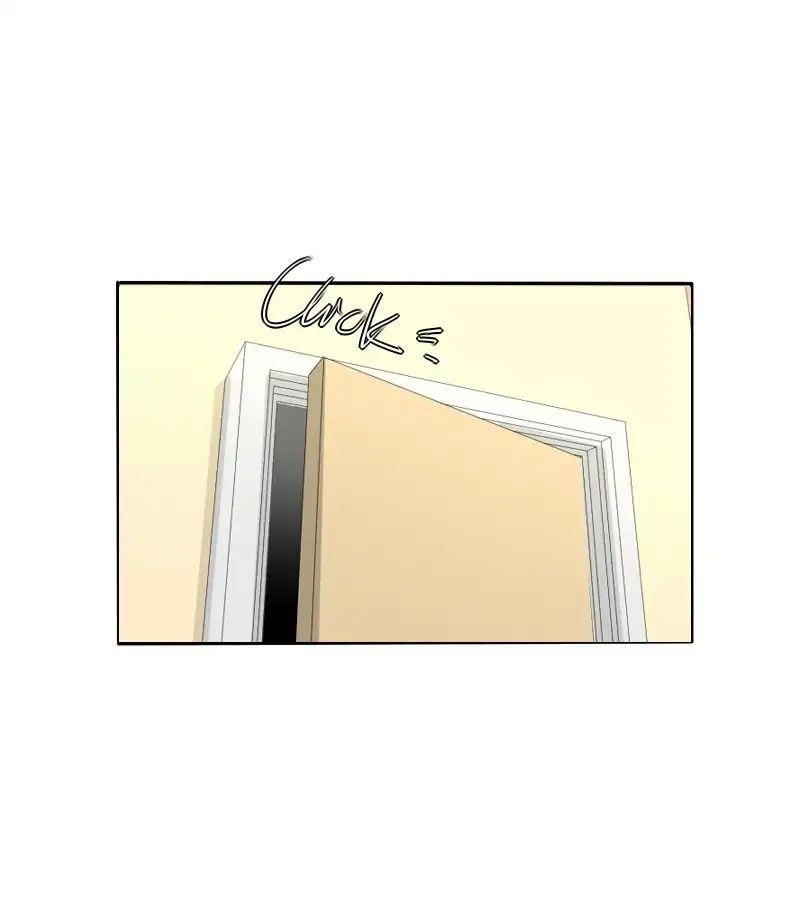 unOrdinary Chapter 152 - Page 3