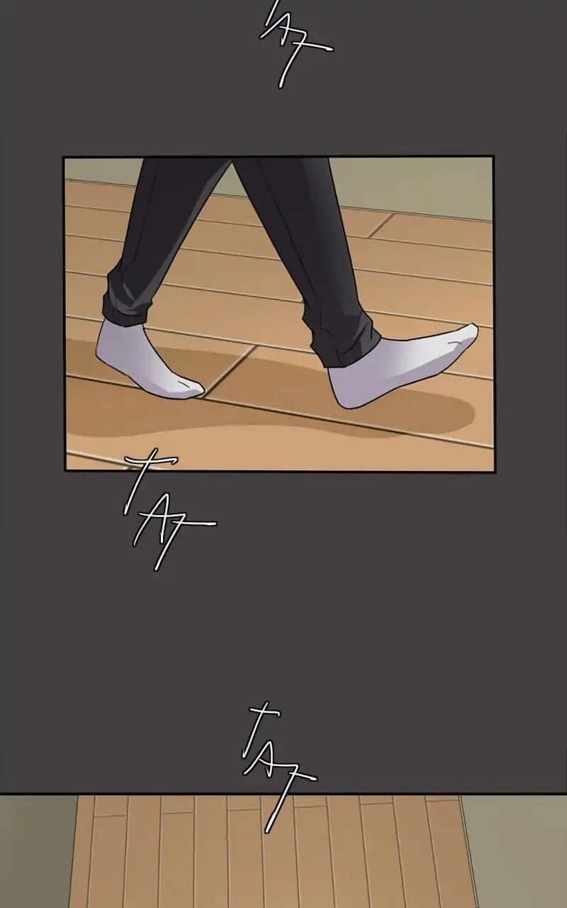 unOrdinary Chapter 166 - Page 4