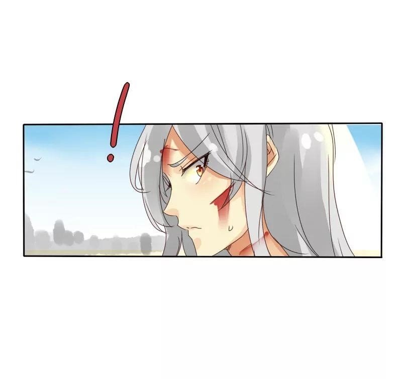 unOrdinary Chapter 17 - Page 37