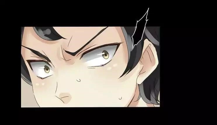 unOrdinary Chapter 21 - Page 22