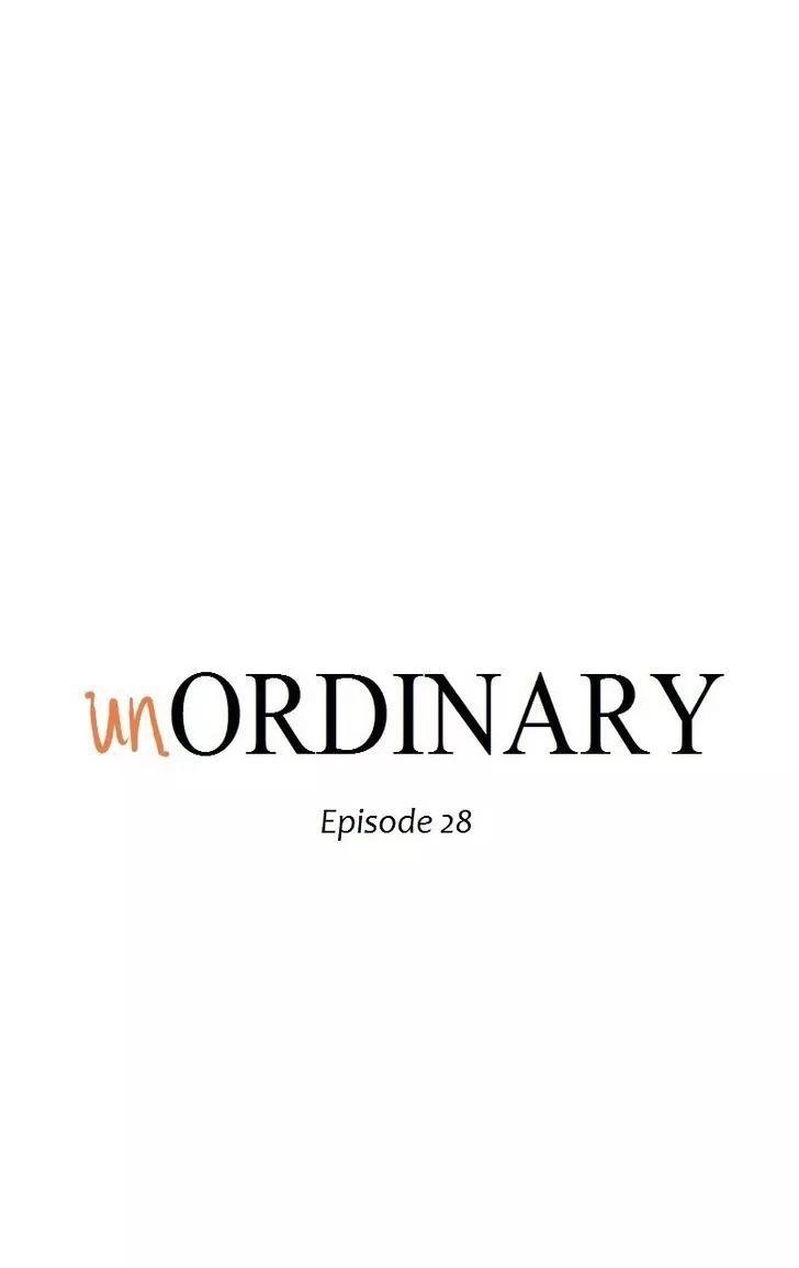 unOrdinary Chapter 29 - Page 21
