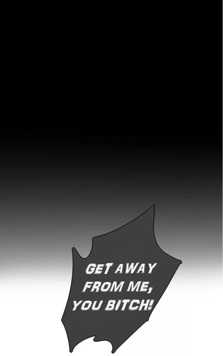 unOrdinary Chapter 34 - Page 20