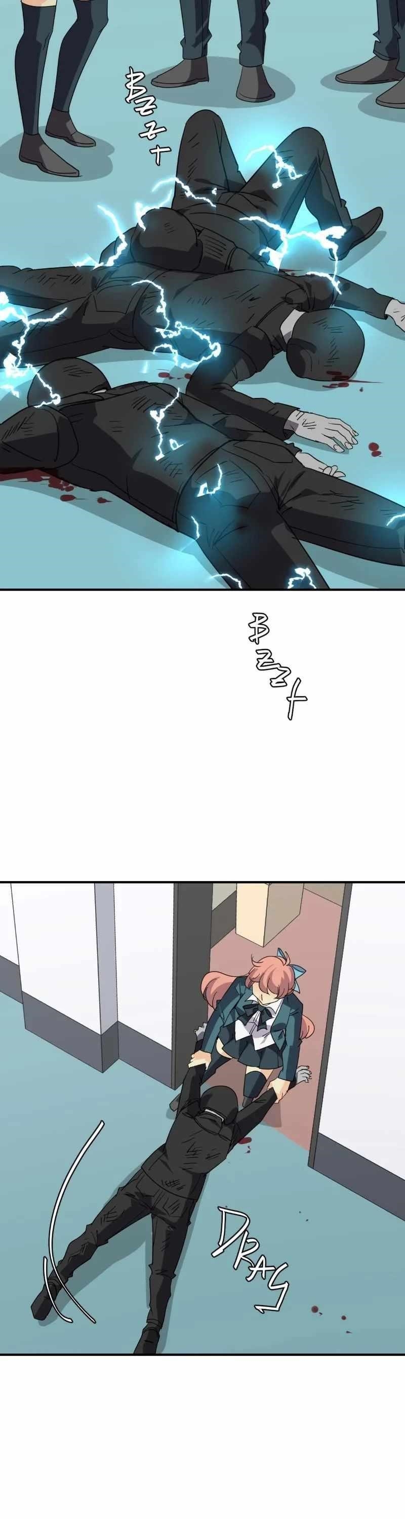 unOrdinary Chapter 348 - Page 73