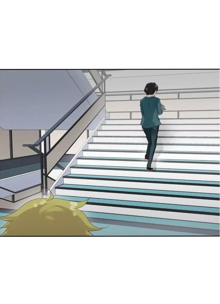 unOrdinary Chapter 35 - Page 60