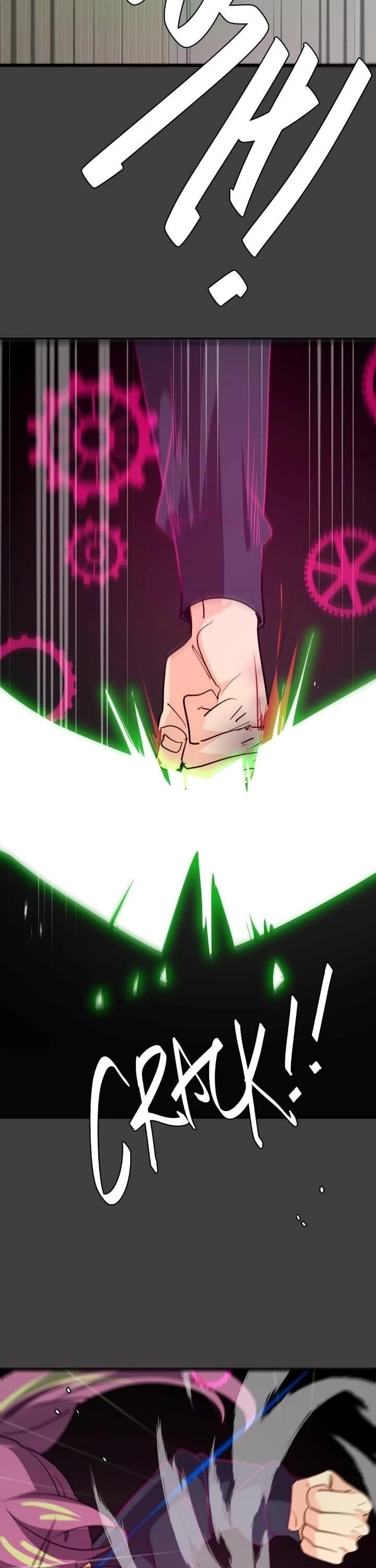 unOrdinary Chapter 374 - Page 33