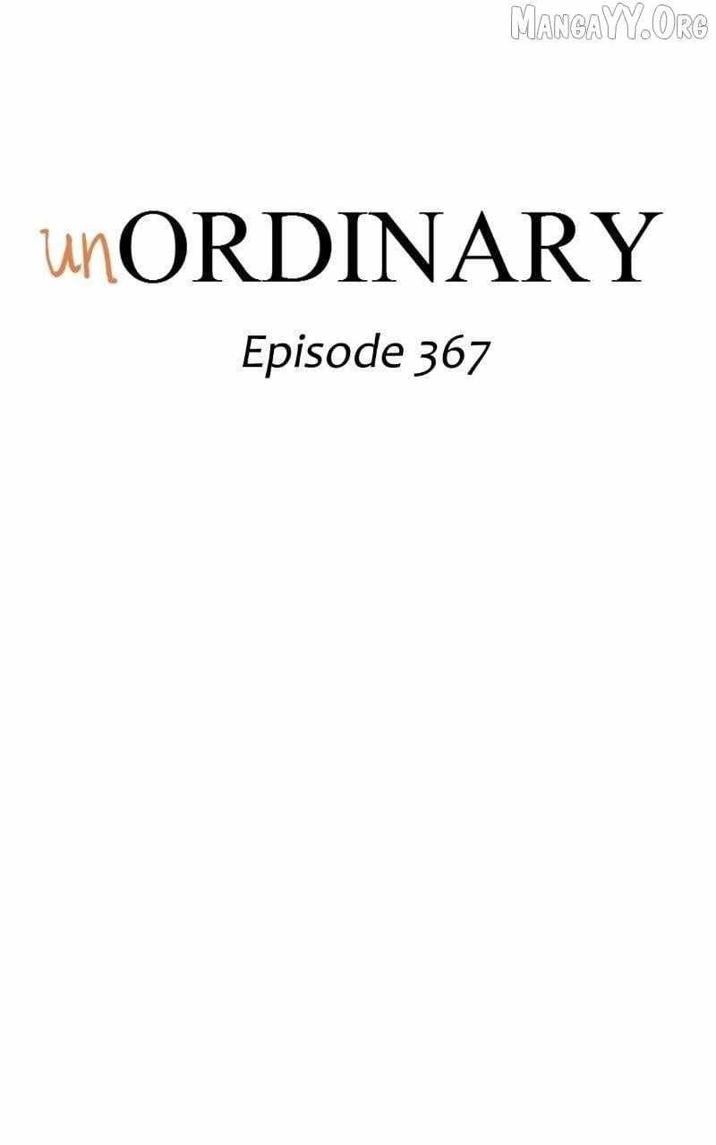 unOrdinary Chapter 381 - Page 11