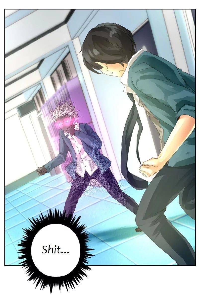 unOrdinary Chapter 4 - Page 2