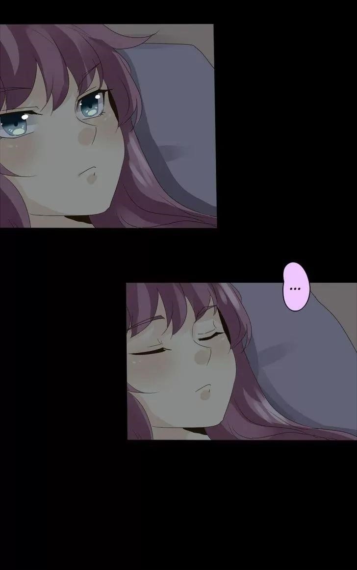 unOrdinary Chapter 40 - Page 10