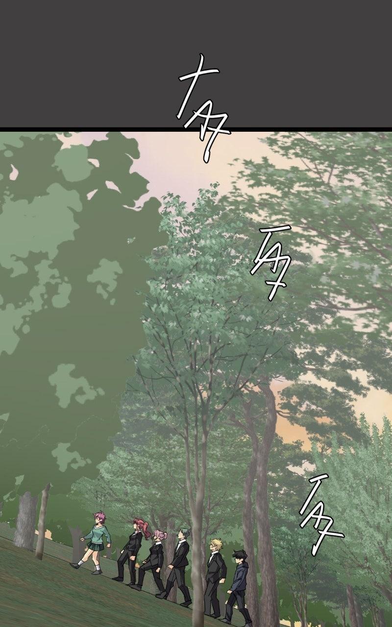 unOrdinary Chapter 400 - Page 158