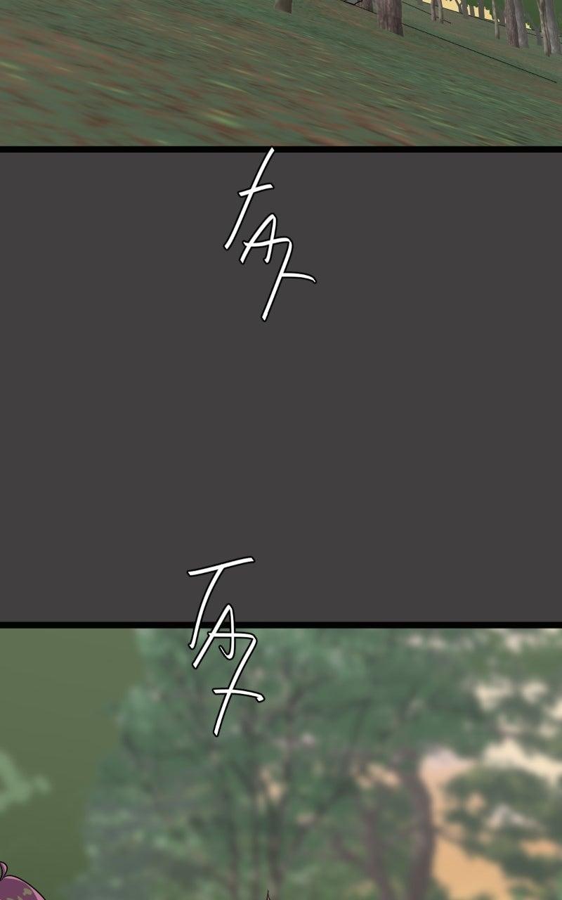 unOrdinary Chapter 400 - Page 159