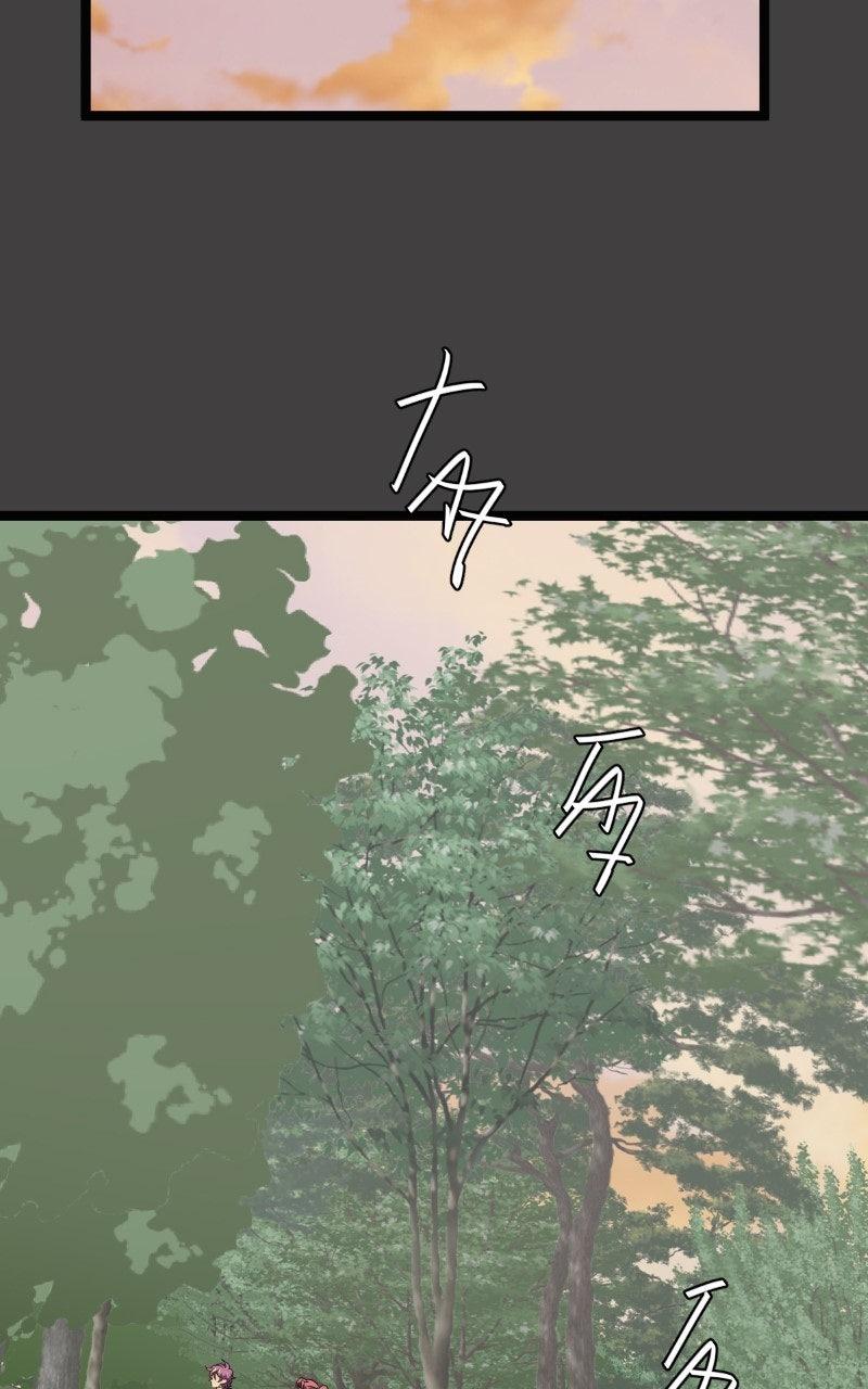 unOrdinary Chapter 401 - Page 2