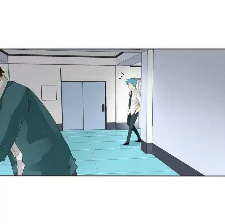 unOrdinary Chapter 43 - Page 31