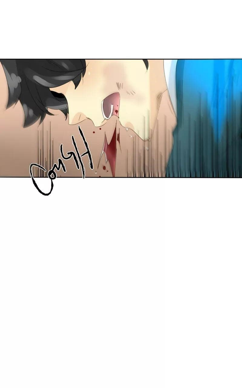 unOrdinary Chapter 45 - Page 26