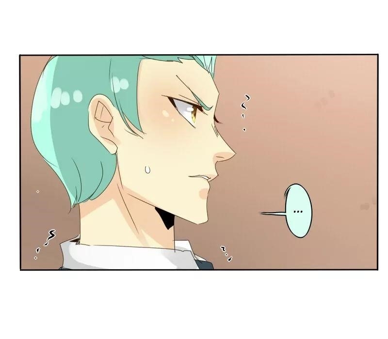 unOrdinary Chapter 45 - Page 44