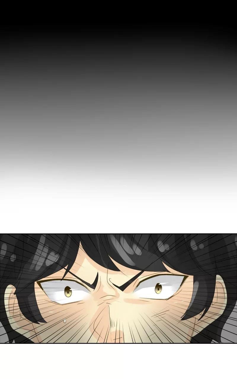 unOrdinary Chapter 46 - Page 46