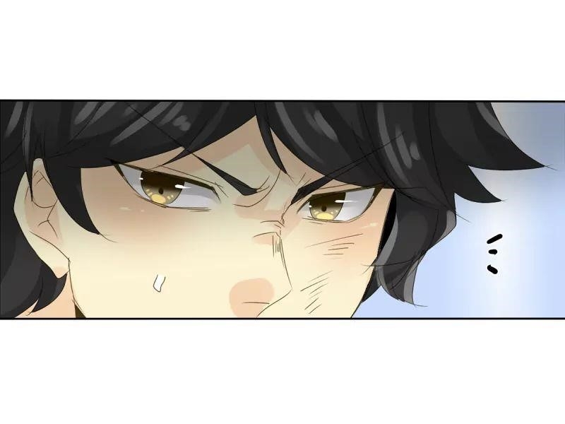 unOrdinary Chapter 46 - Page 48