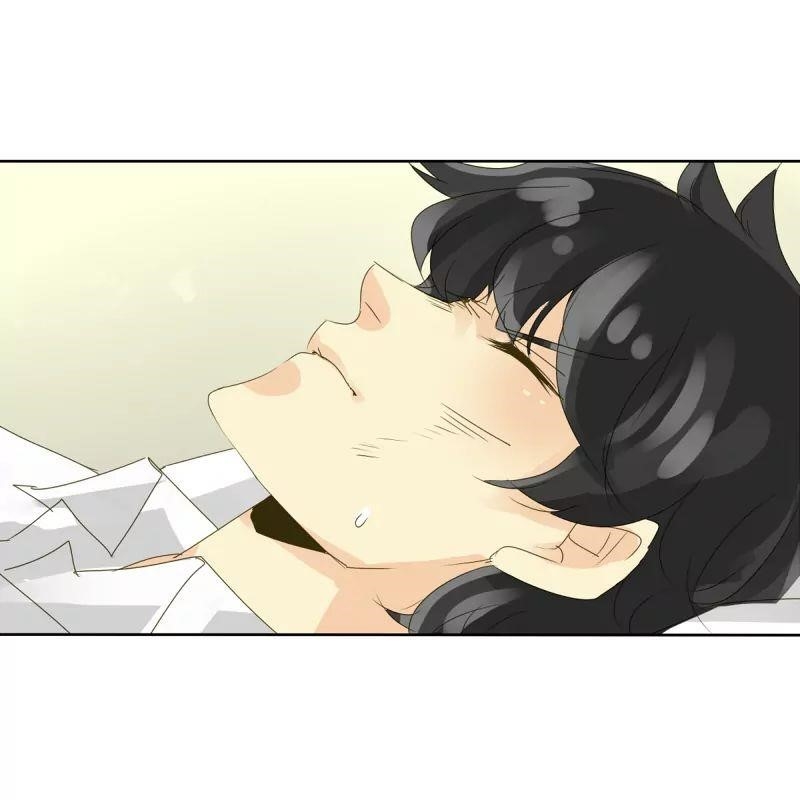 unOrdinary Chapter 46 - Page 6