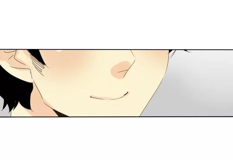 unOrdinary Chapter 47 - Page 31
