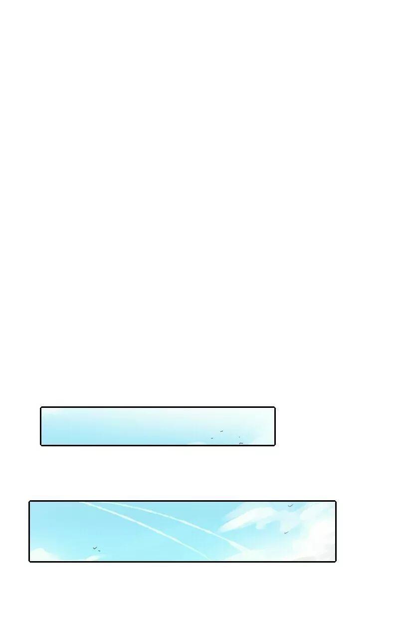 unOrdinary Chapter 49 - Page 1