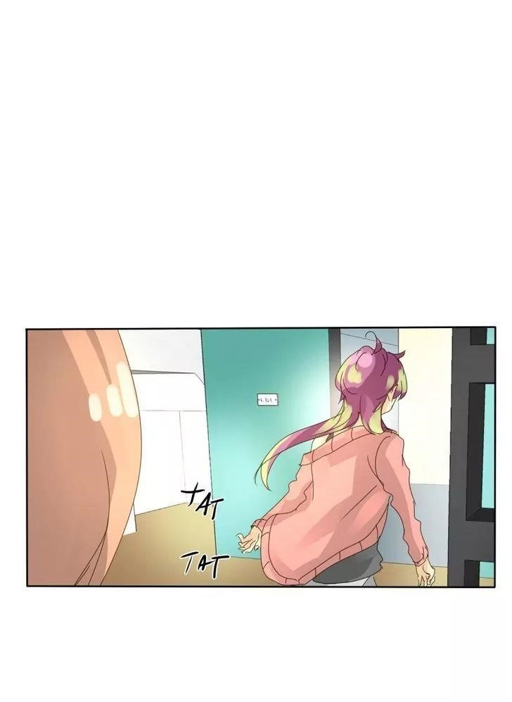 unOrdinary Chapter 54 - Page 32