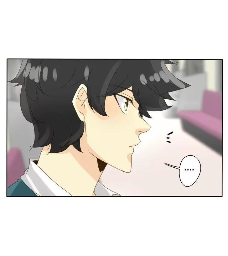 unOrdinary Chapter 56 - Page 3