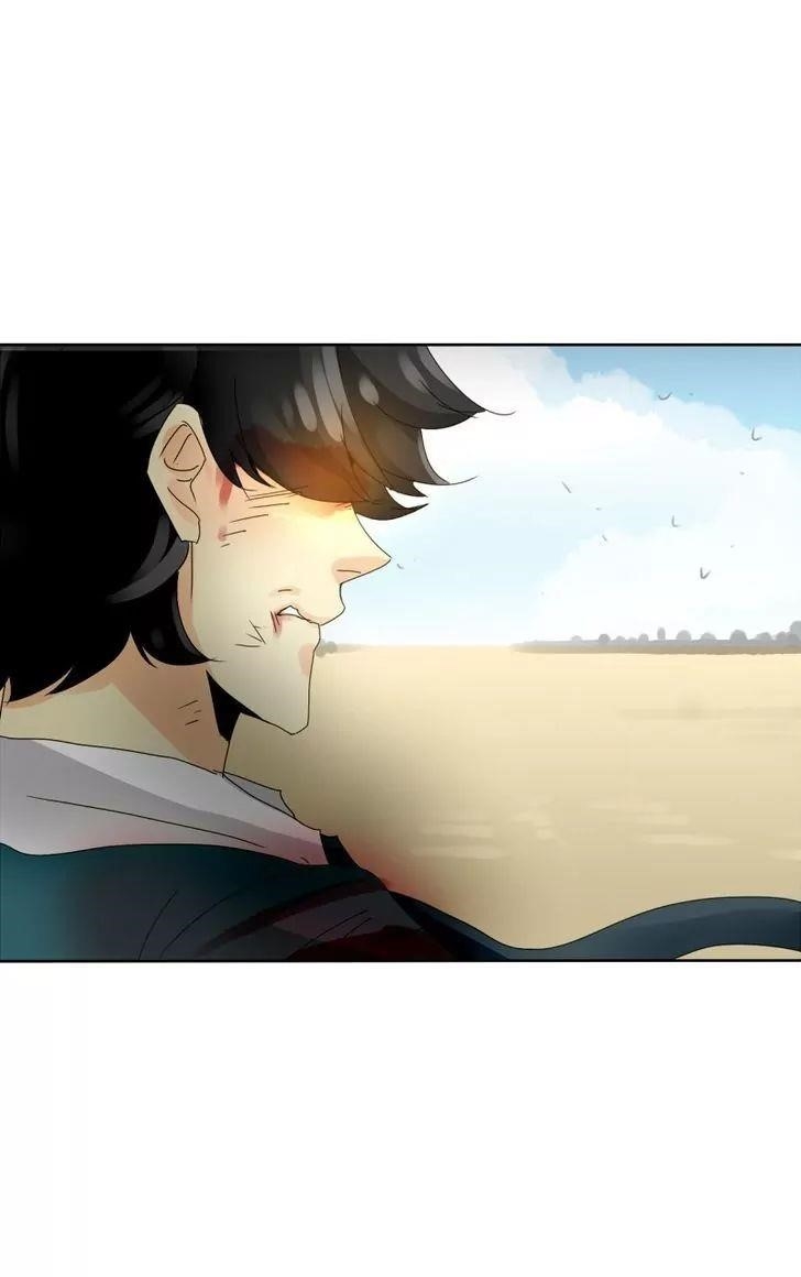 unOrdinary Chapter 57 - Page 78