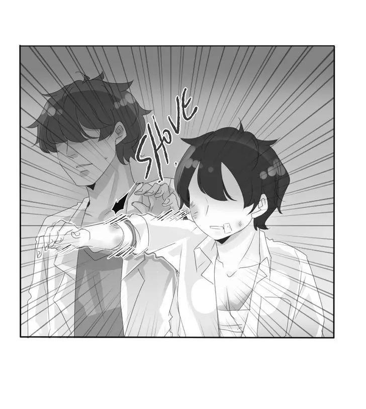 unOrdinary Chapter 62 - Page 65