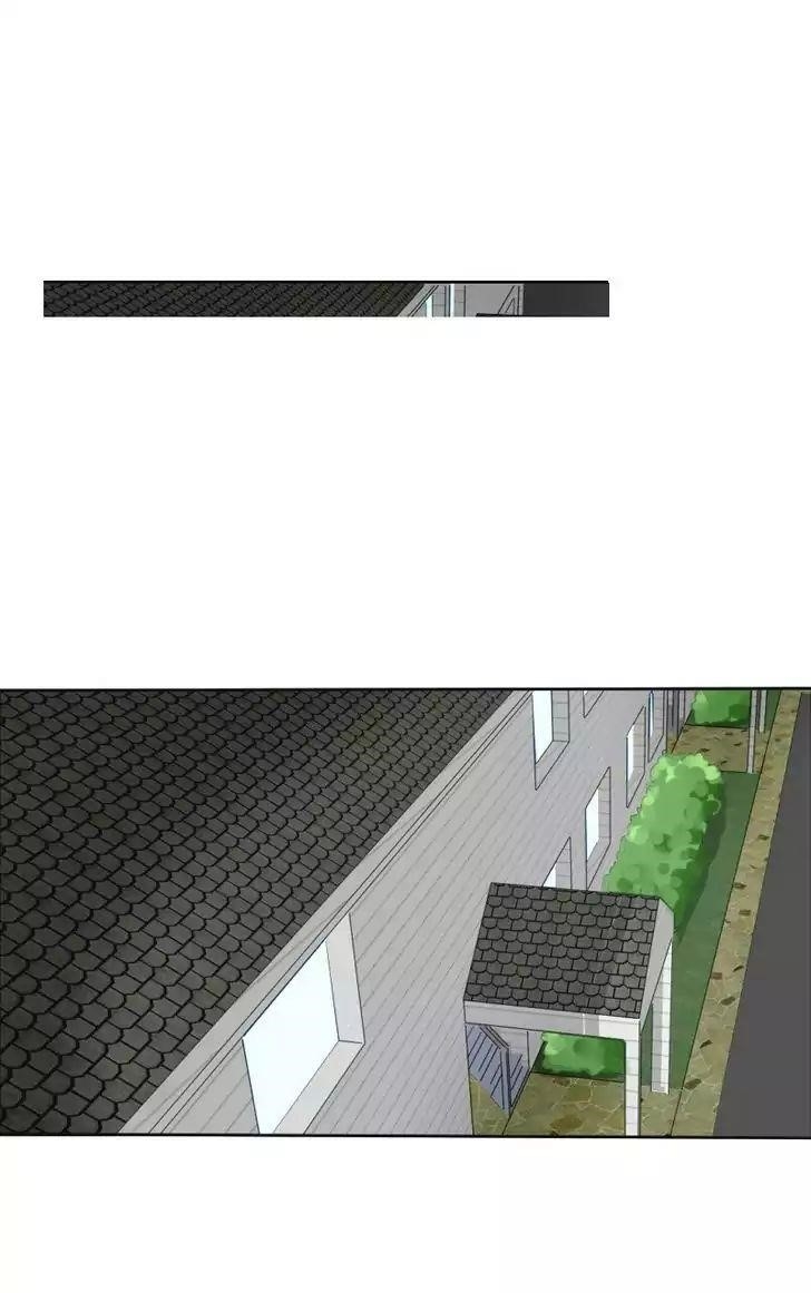 unOrdinary Chapter 70 - Page 73