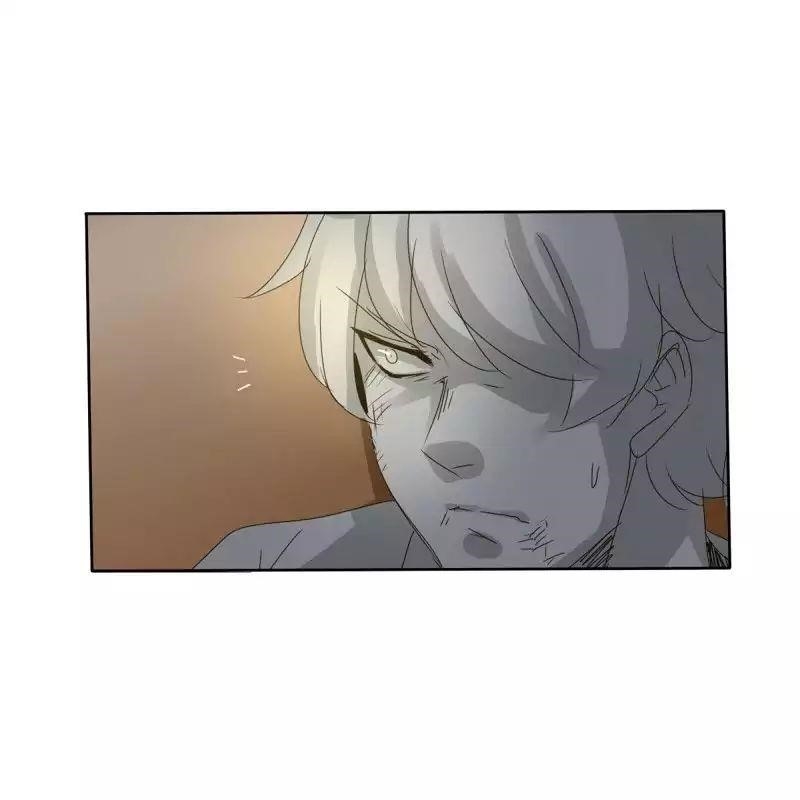 unOrdinary Chapter 71 - Page 72